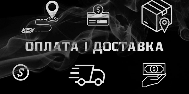 БЕЗКОШТОВНА ДОСТАВКА ВІД 1000ГРН